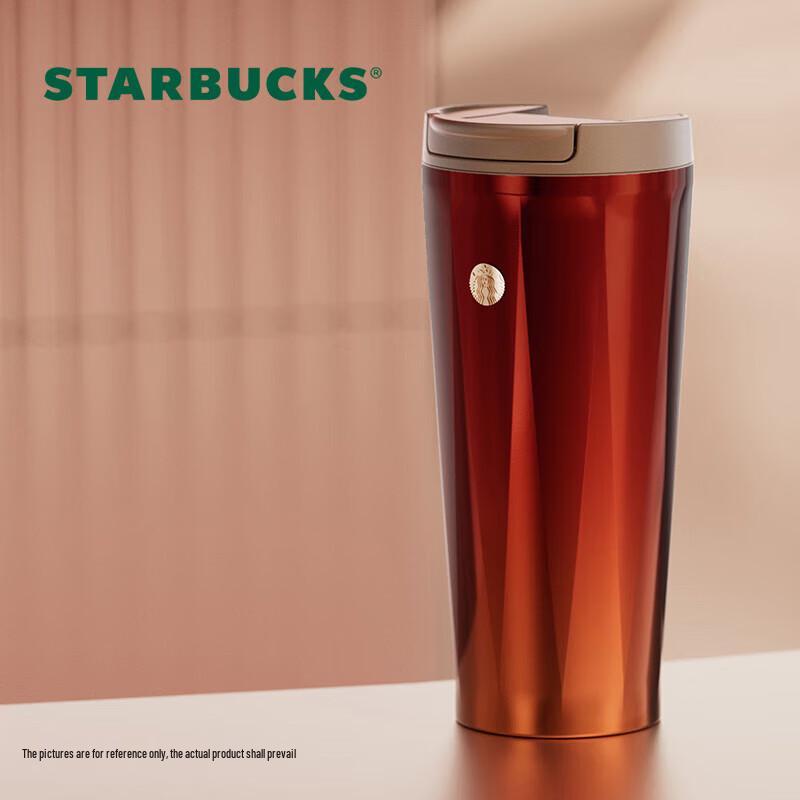 Starbucks Lucky Red Badge Insulated Tumbler 473ml