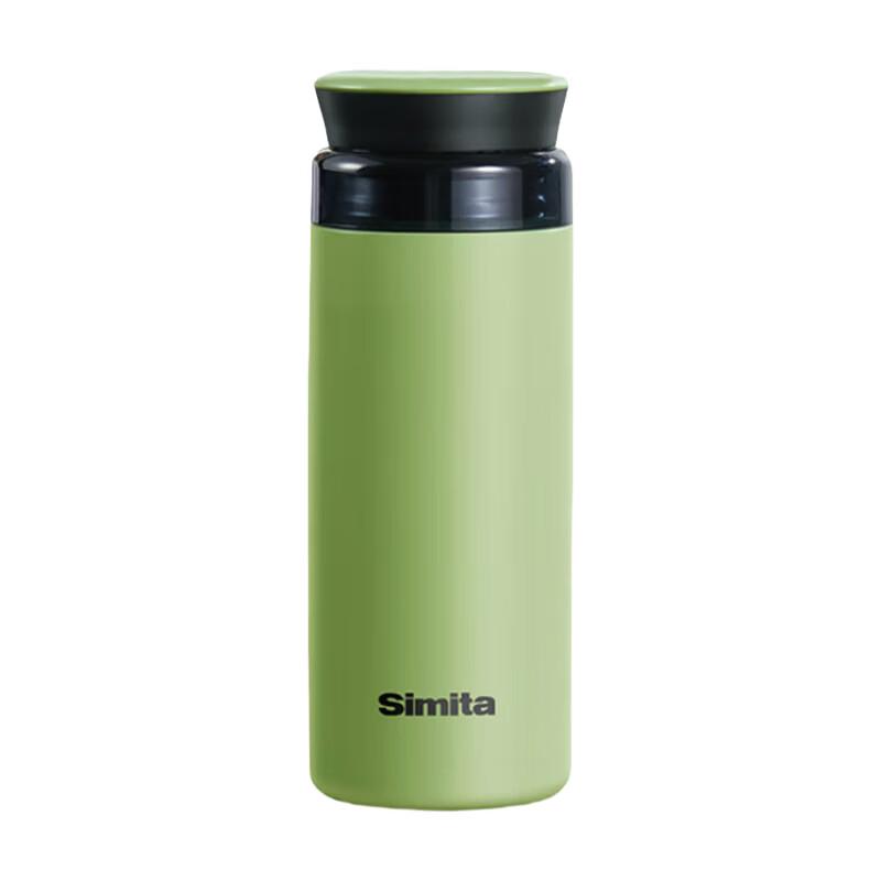 Simita MBW1009-040A Insulated Travel Mug