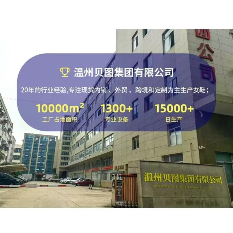 Small person, thick bottom, inner height increase, female mesh surface, breathable and versatile, showing feet, small sports and leisure