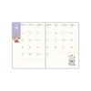 Stationery Ado Mizumori Character Planner 2026 Monthly A6 Blue S2959119 Sun-Star