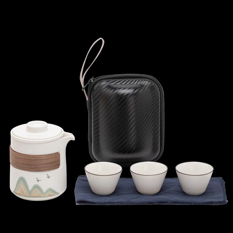 Portable Chinese Ceramic Tea Set