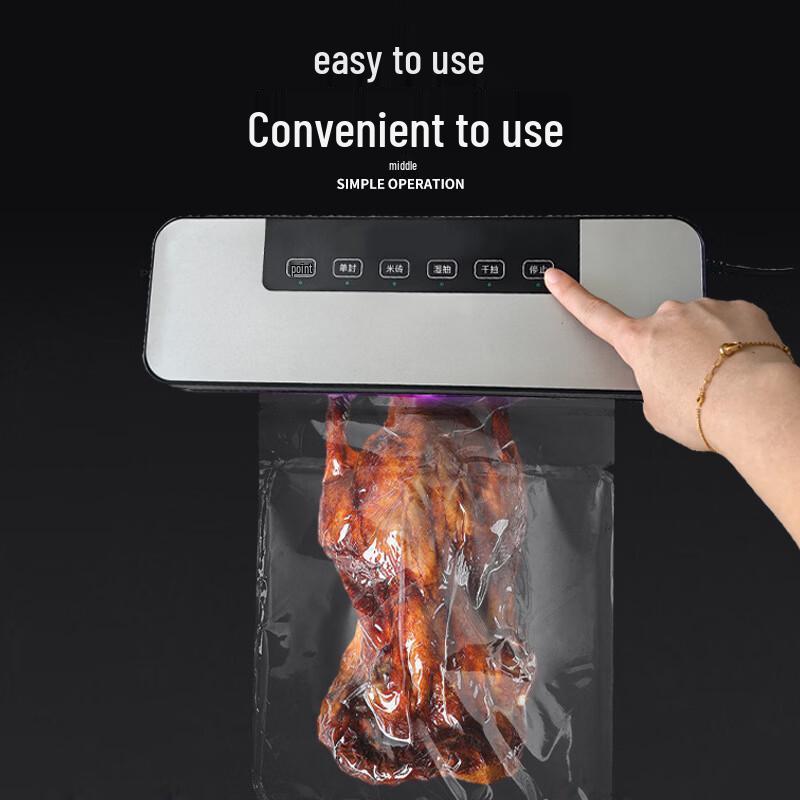Handun Small Automatic Food Vacuum Sealer