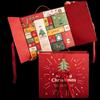 Meidi Festive Empty Gift Box & Countdown Calendar