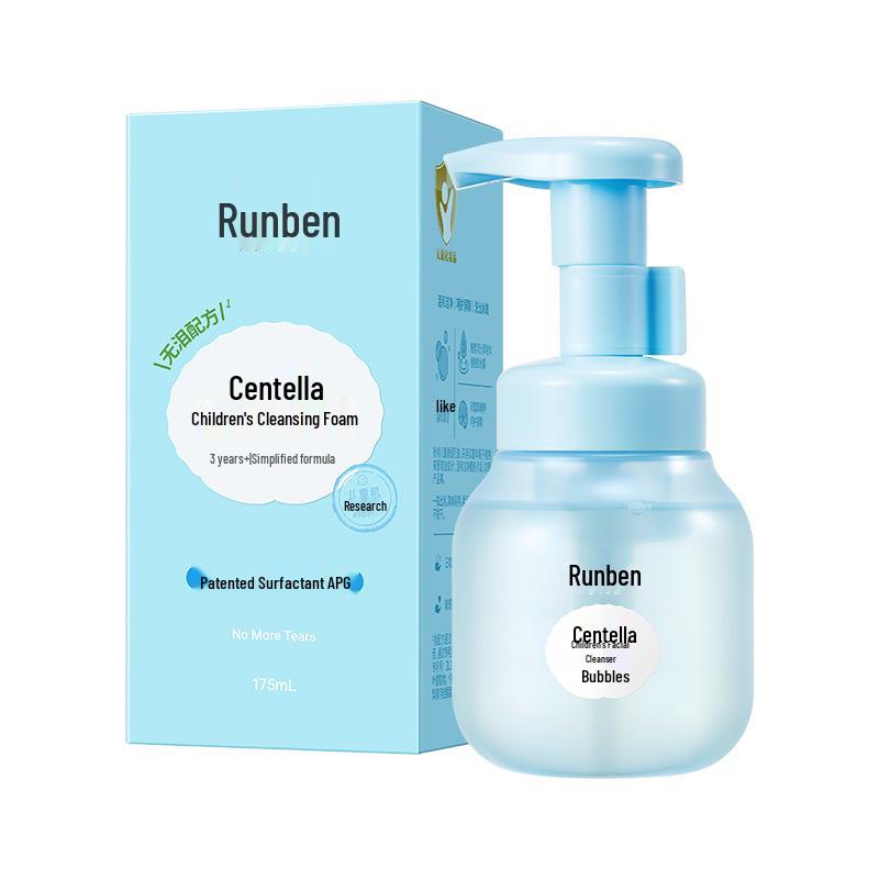 Runben Teen Facial Cleanser: Oil-Control Amino Acid Formula for Junior High Students