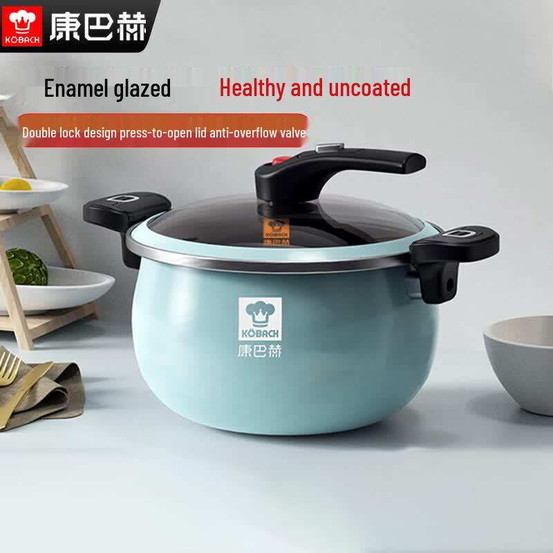 KOBACH Enamel Micro-Pressure Soup Pot