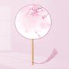 Ancient Style Embroidered Round Hand Fan