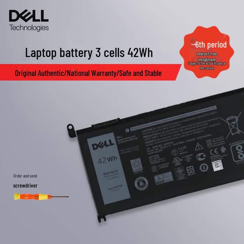 Dell WDX0R Laptop Battery