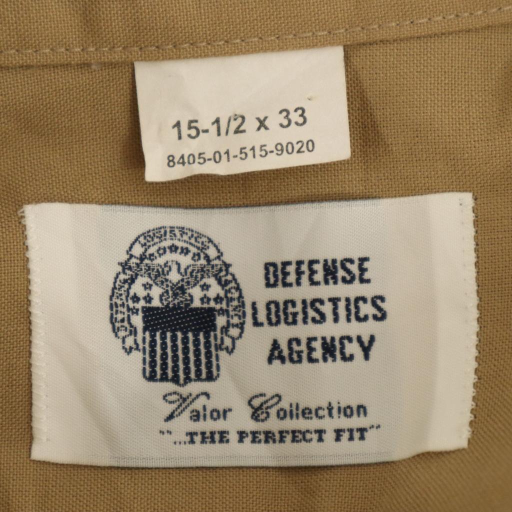 DEFENSE LOGISTICS AGENCY Long sleeve Military shirt Beige Men's Used