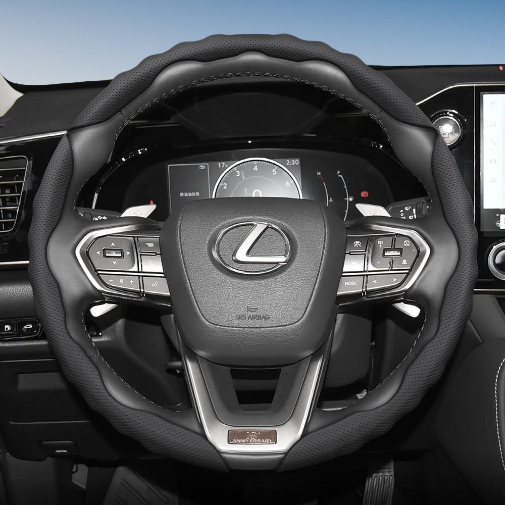 Steering Wheel Cover for Lexus, Wave-Shaped Sporty Design, Breathable Leather, Segmented, Non-Slip, Sweat-Absorbing Protective Cover, Rx Nx E