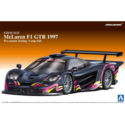 Aoshima Bunka Kyozai 1/24 Supercar Series No.10 McLaren F1 GTR 1997