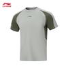Li-Ning Men's Quick-Dry Round Neck T-Shirt & Shorts Fitness Set AWBW085