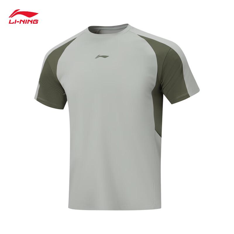 Li-Ning Men's Quick-Dry Round Neck T-Shirt & Shorts Fitness Set AWBW085