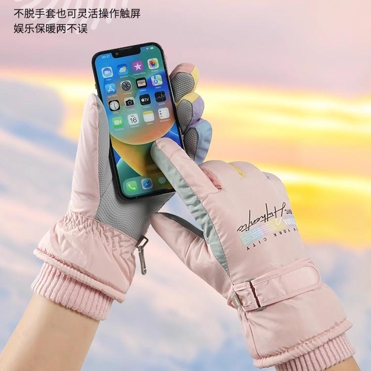 2025 new ski gloves women's winter warm thickened velvet cotton cold-proof play snow water-proof cycling driving touch screen