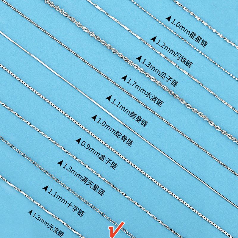 

Женское колье из стерлингового серебра 925 пробы - Простое «Змеиная кость», «Волна», «Дынное семечко», Цепочки «Слиток». Кулон не входит в комплект. 925 Sterling Silver