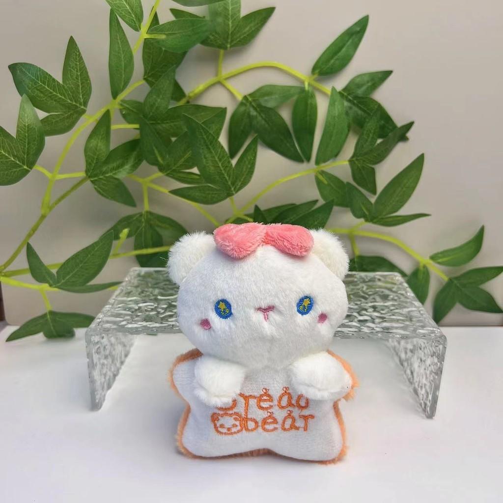 

Cartoon Cute Bear Plush Toy Keychain In Cheery Colors Great For Parties Gifts And