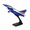 J1 Alloy Fighter Jet Model, Military Aircraft Toy with Sound & Light, Boxed, Durable, for Kids
