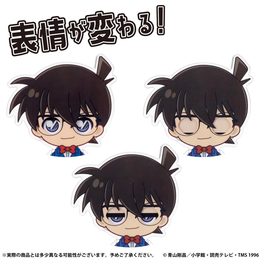Sega Fave Akudoll Detective Conan Edogawa Conan (SEGA FAVE)