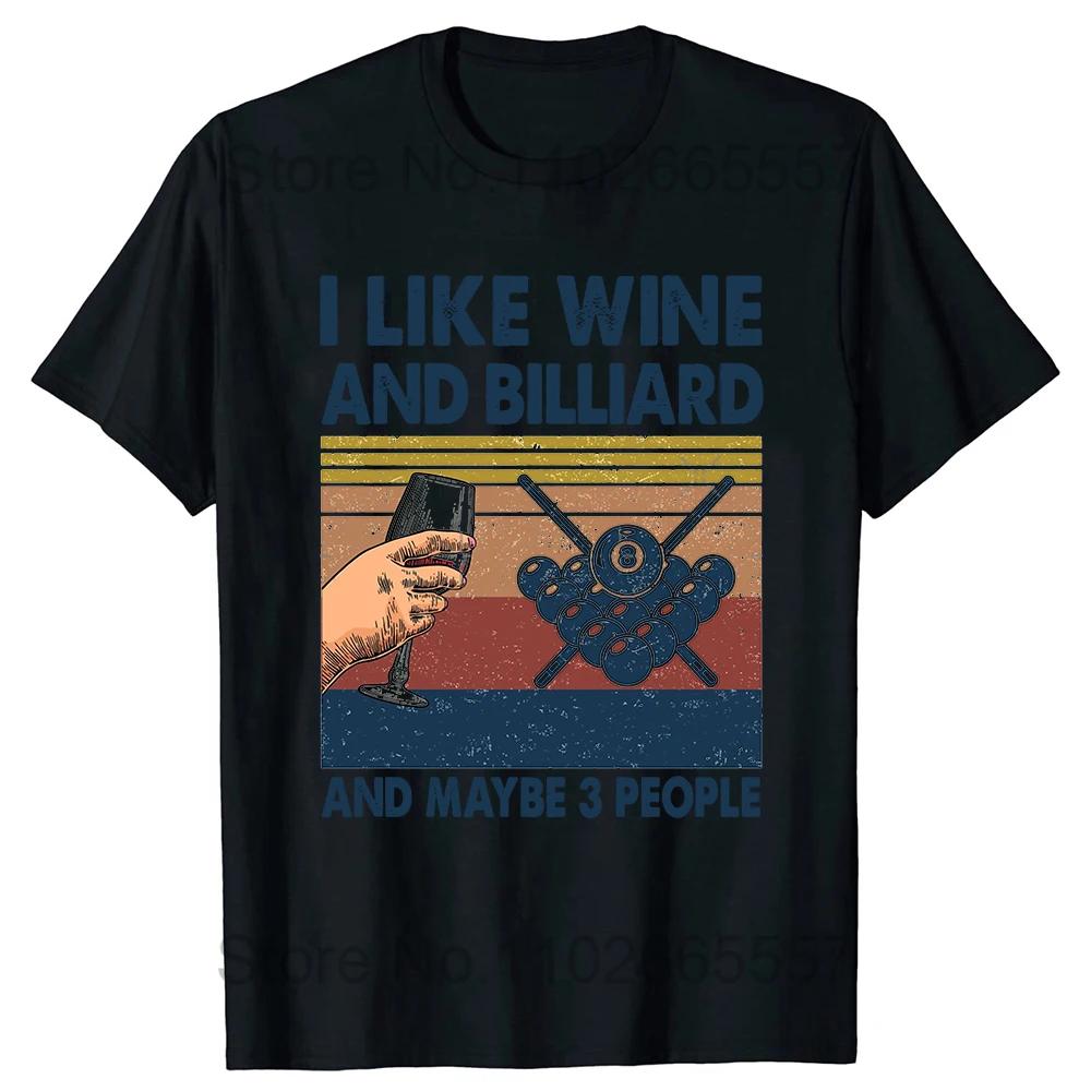 Funny Billiards Game Pool Hub T Shirt Summer Style Graphic Cotton Streetwear Short Sleeve Billiard Balls Stick Gifts T-shirt