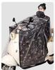 Cape Winter Windproof Fleece-Lined Electric Vehicle Windshield Cover - Waterproof, Thickened, Warm, and Enlarged for Motorcycles and Battery Cars.