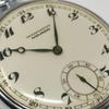 Used CHRONOMETRE MOVADO Manual winding pocket watch Operation not confirmed Clock Used Control number KKVNKO292