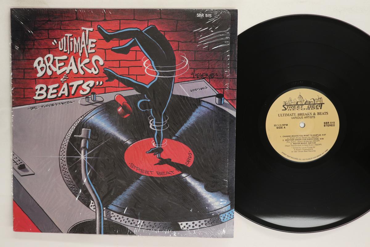 

LP Record VARIOUS Ultimate Breaks Beats SBR515 STREET BEAT REC US SoulFunk Used