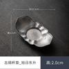 BEPAN 1PC Japanese pure tin cup mat retro cup holder non-slip cup holder made of old tin cup mat tea ceremony