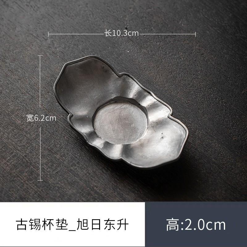 BEPAN 1PC Japanese pure tin cup mat retro cup holder non-slip cup holder made of old tin cup mat tea ceremony