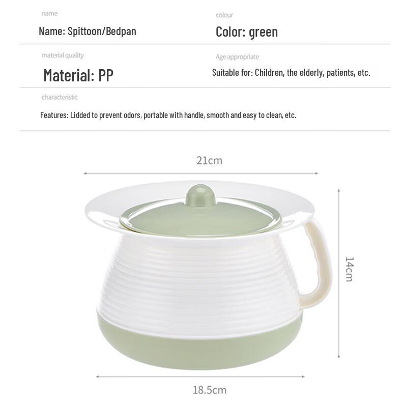 Portable Baby Potty with Handle and Lid