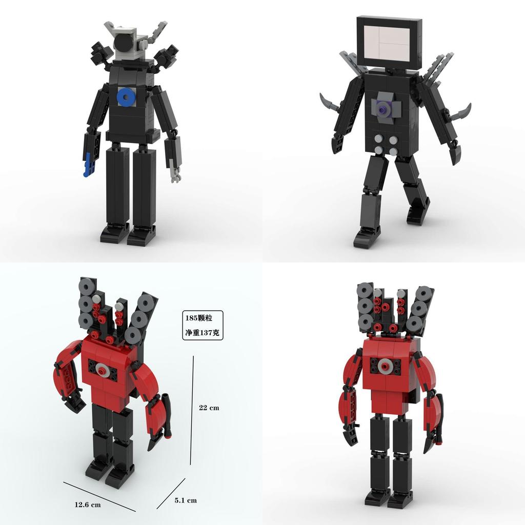 Mgw Maze Witch Plastic Building Blocks Toy Skibidi Toilet Vs Surveillance Man Hot Game