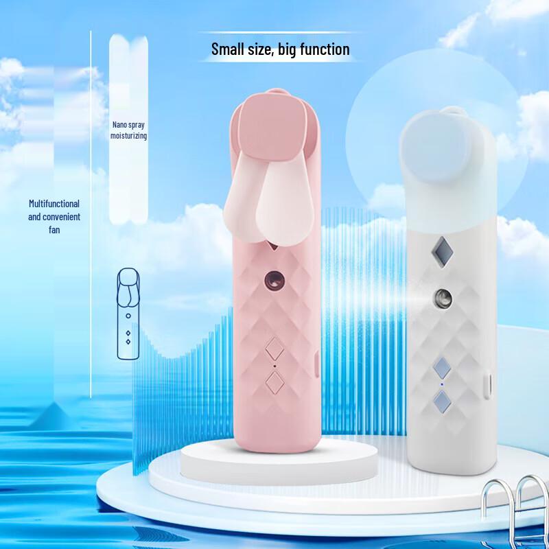 Portable Nano Mist Humidifier Fan