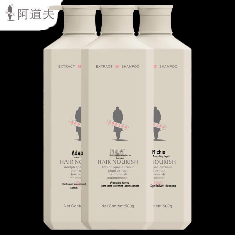 Adolph Botanical Nourishing & Repair Shampoo Set