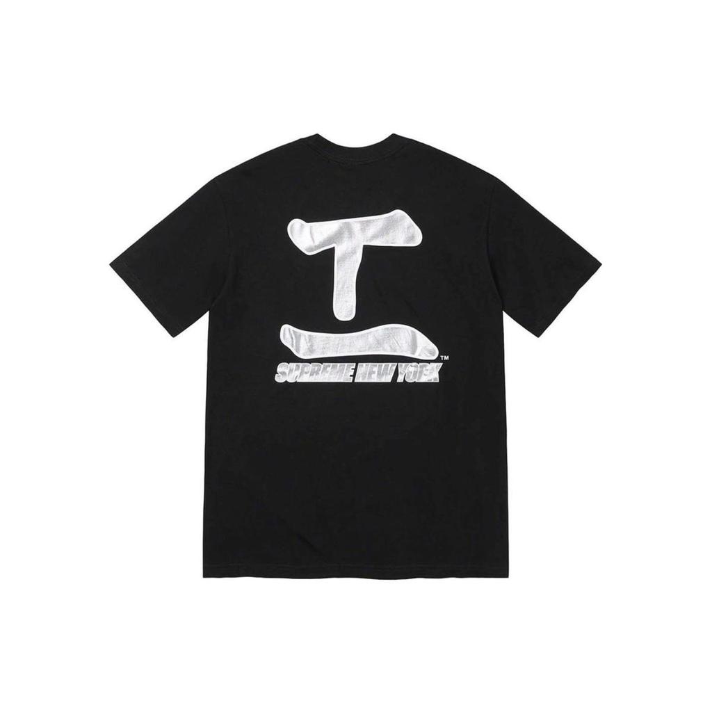 Supreme Mlb Chicago White Sox Kanji Teams Tee SUP-FW22-739