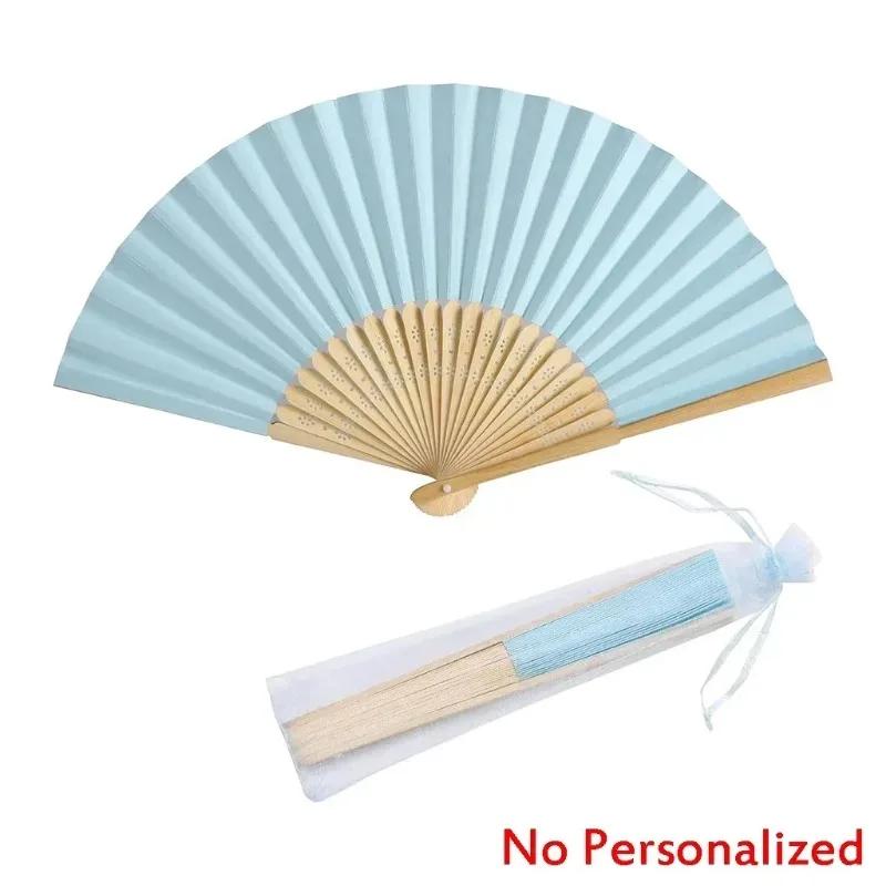 20/24/30PCS Personalized Wedding Fan,Custom Printing Handheld Folding Fans Come with Organza Bag Bridal Shower Baby Christening