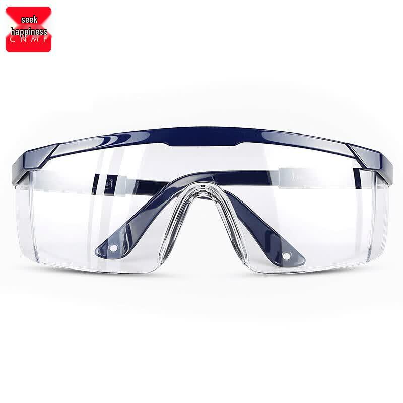 Moufu 667 Protective Goggles