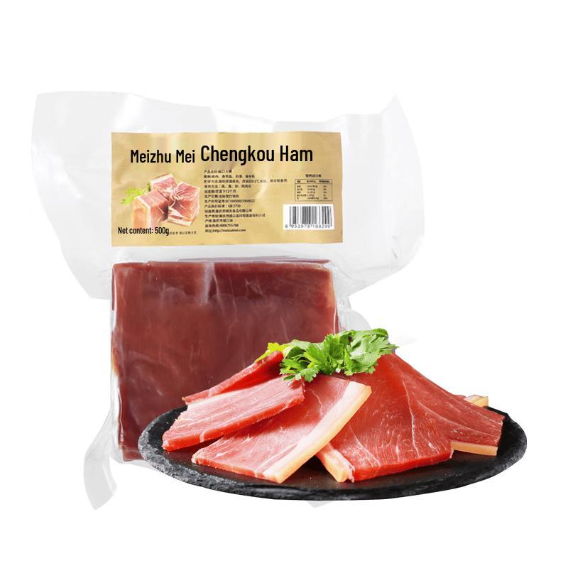 Meizhuimei Chengkou Specialty Ham