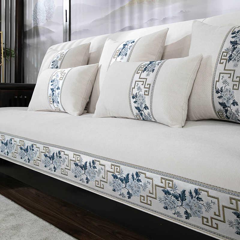 Funda de Sofá Universal Antideslizante de Chenilla para Todas las Estaciones - Cojín de Madera Maciza de Alta Gama y Madera de Rosa