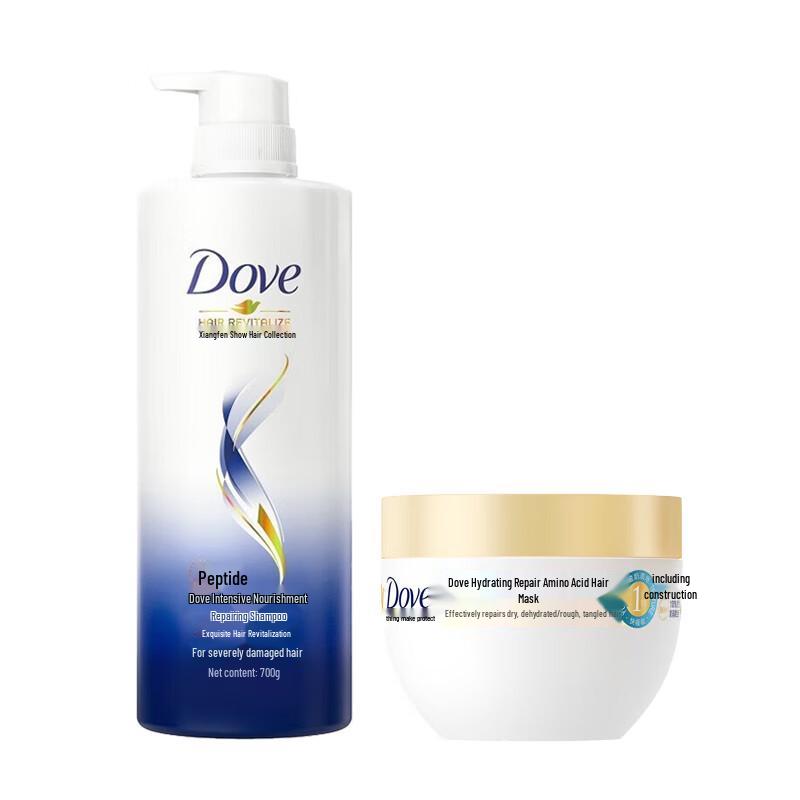 

Dove Hydrating Amino Acid Hair Mask & Repair Shampoo Set