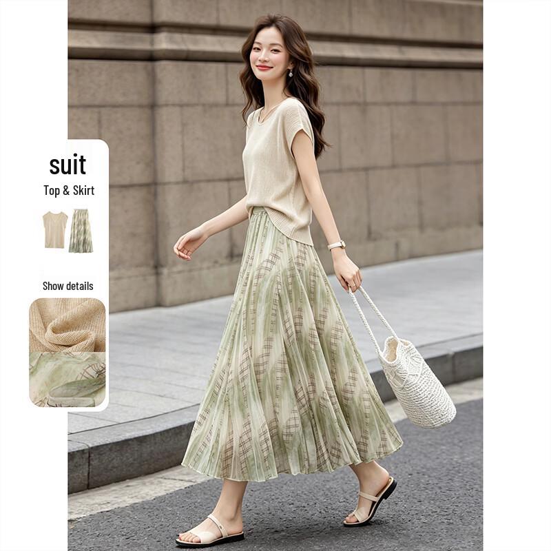 Lyocell & Linen V-neck T-Shirt & Long Skirt Two-Piece Set M
