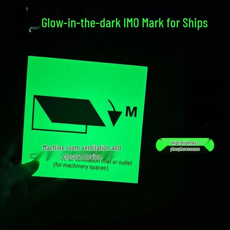 Marine Photoluminescent IMO Safety Sign - Ventilation Shut-off