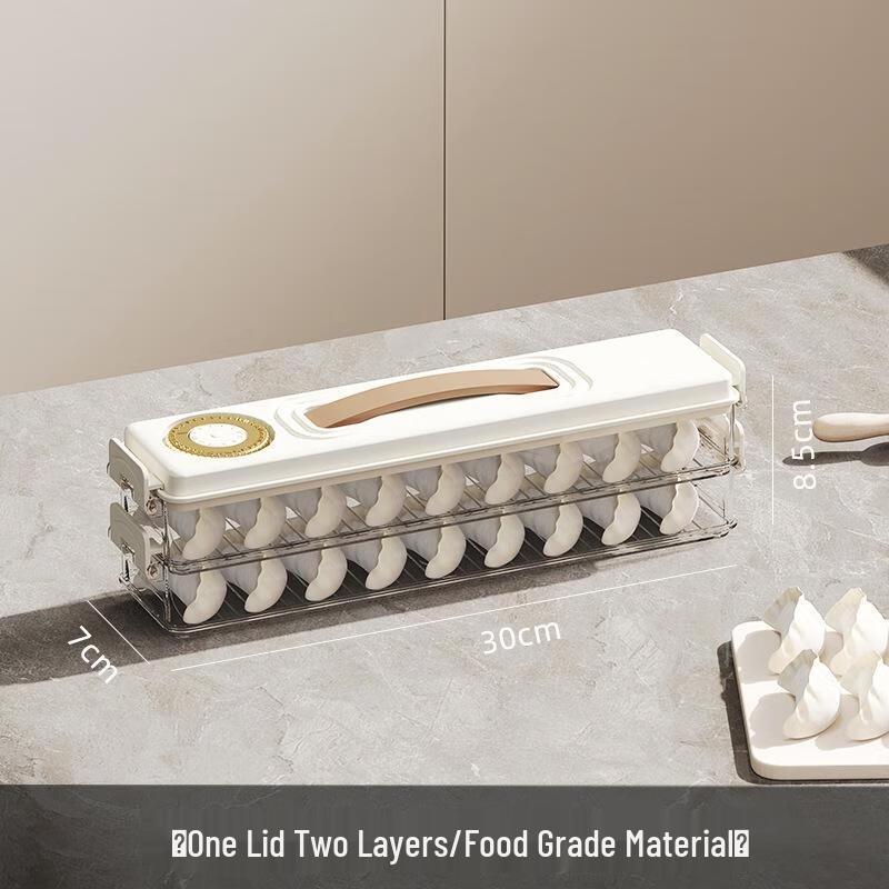 

Van Gogh Refrigerator Dumpling & Egg Storage Box