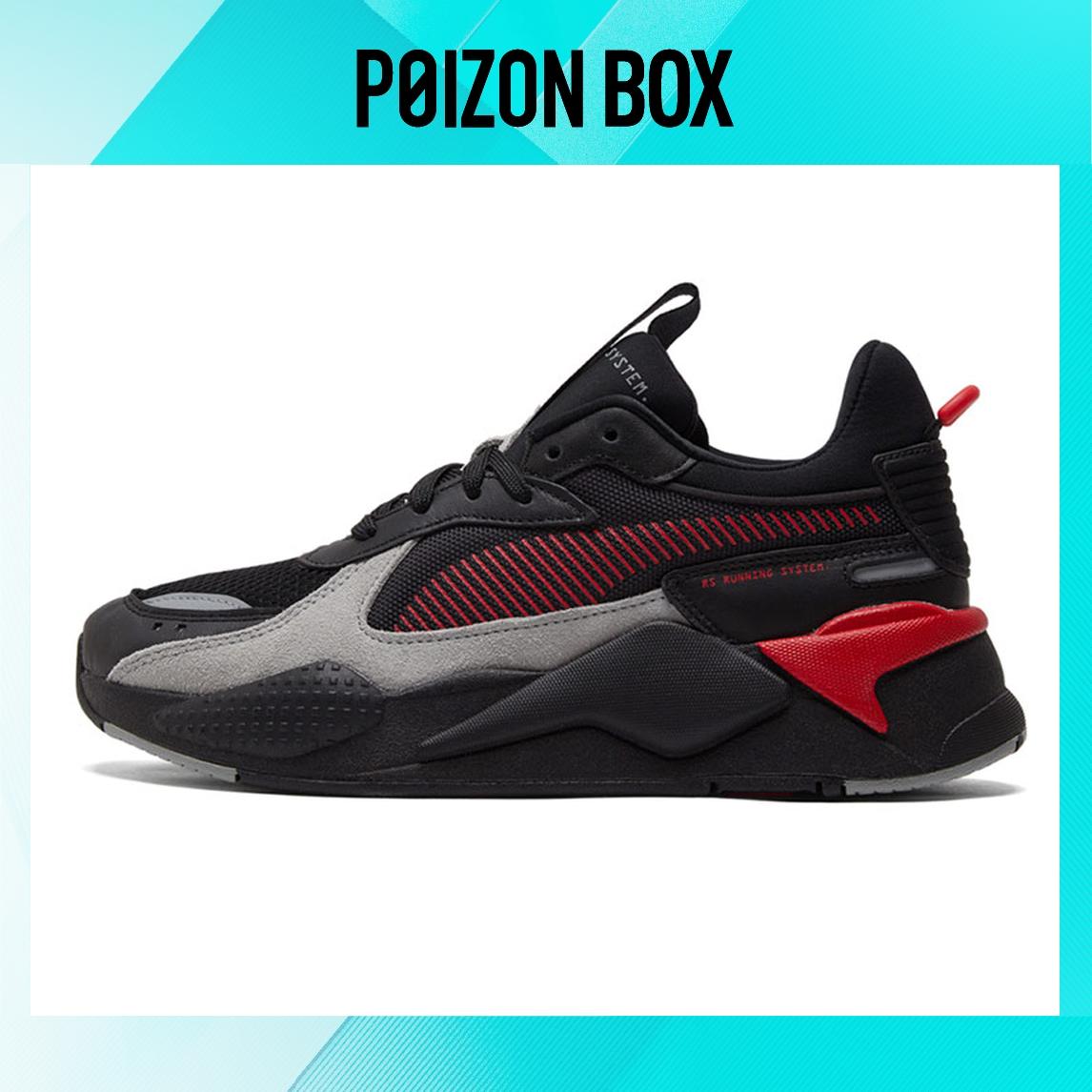 

Puma RS-X Reinvention Black High Risk Red