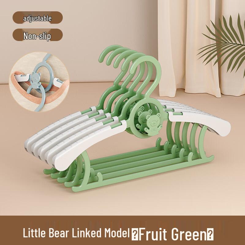 Chang Baosen Extendable Children's Hangers