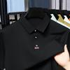High Quality Short Sleeve Polo Shirt T-Shirt Men'S Business Casual Ice Top