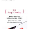 MERZY Let's Fixing Pen Eyeliner - 2 Colors
