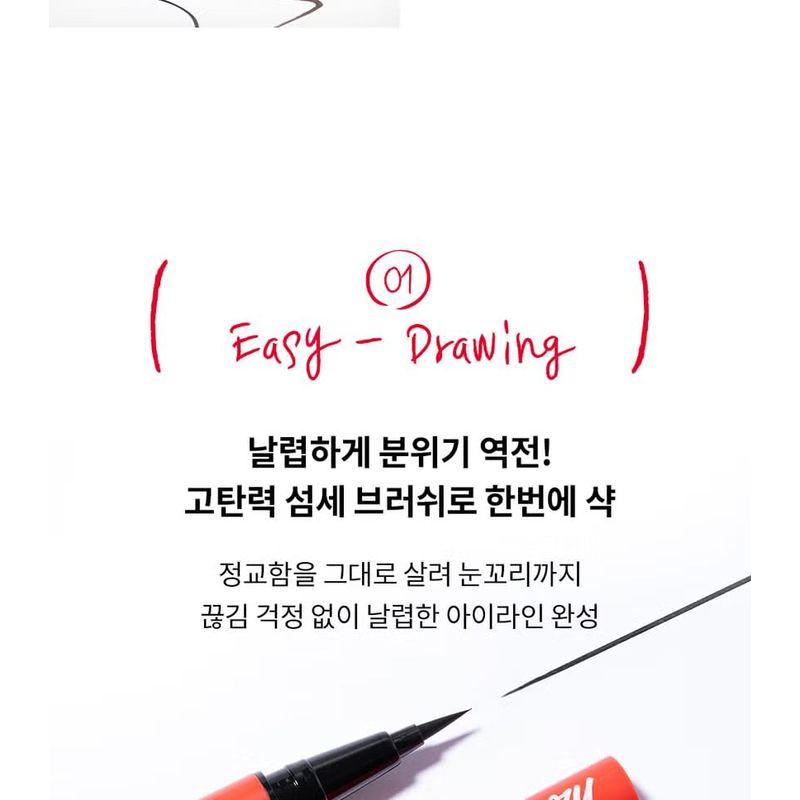 MERZY Let's Fixing Pen Eyeliner - 2 Colors