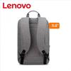 Morral Lenovo B210 15.6 pulgadas Gris