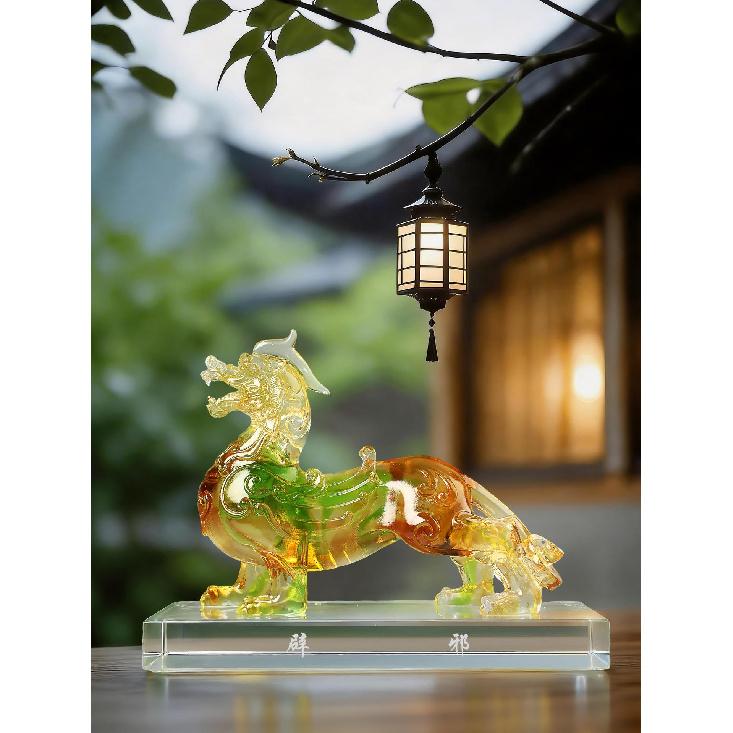 Aris & Juno Colorful Fortune LIULI Pixiu Figurine Handcrafted Oriental Classical Chinese Wealth Guardian Statue with Crystal Base for Home Office