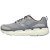 Max Cushioning Premier Comfortable Shock Absorbing Durable Low Top Training Shoes Men Sneaker Gray White 54450-GYRD