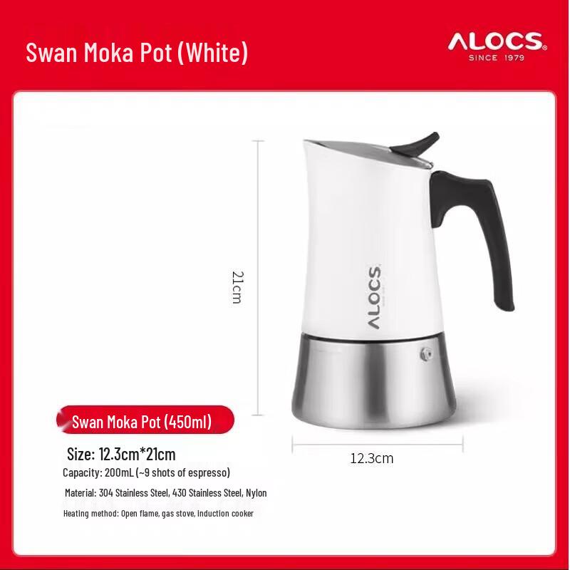 ALOCS Coffee Mocha Pot