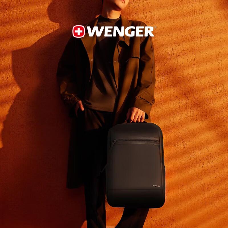 Wenger SwissGear Business Laptop Backpack